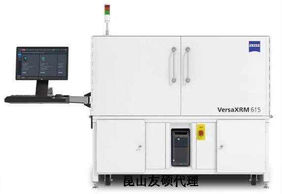嘉峪关蔡司嘉峪关X射线显微镜